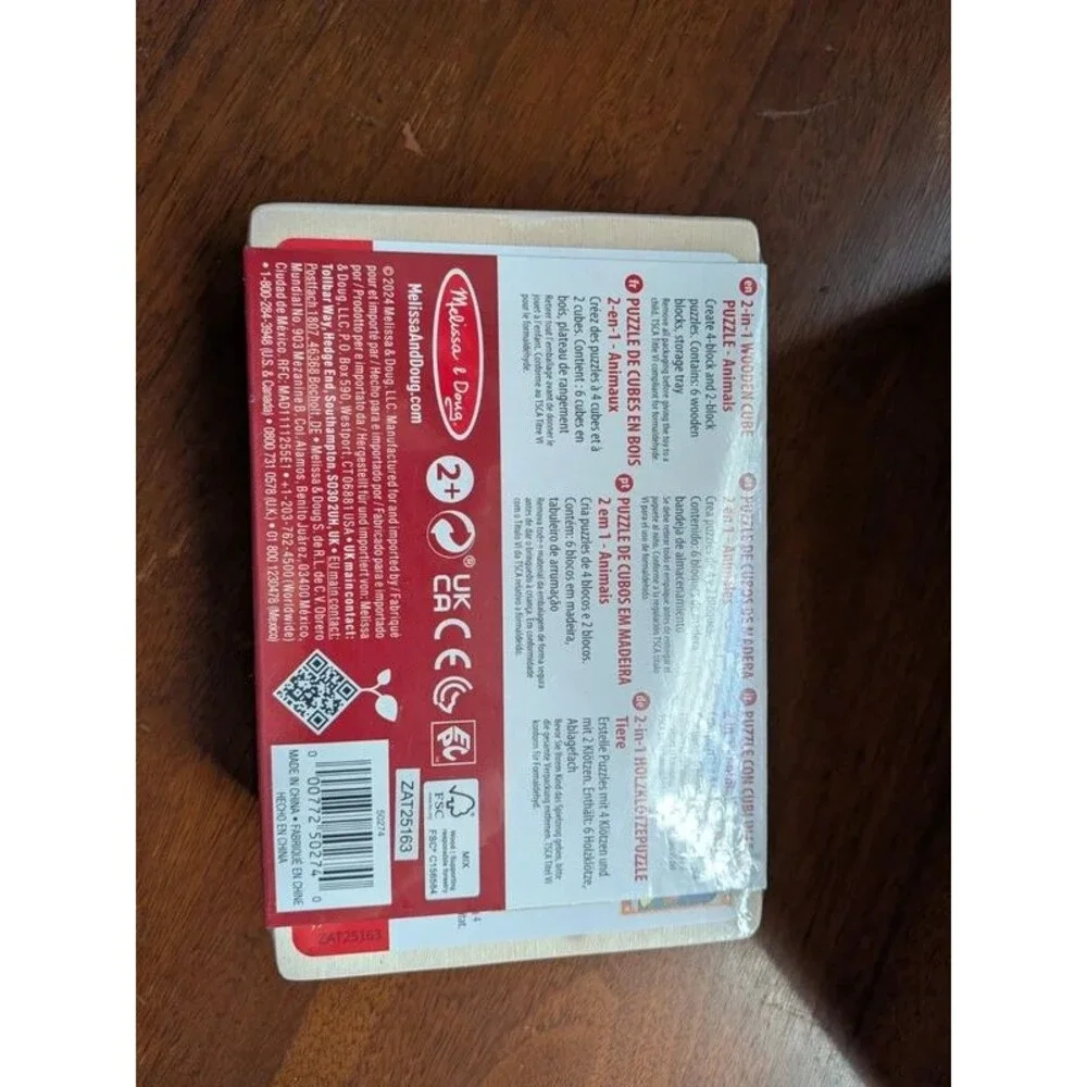 Melissa and Doug Puzzle
